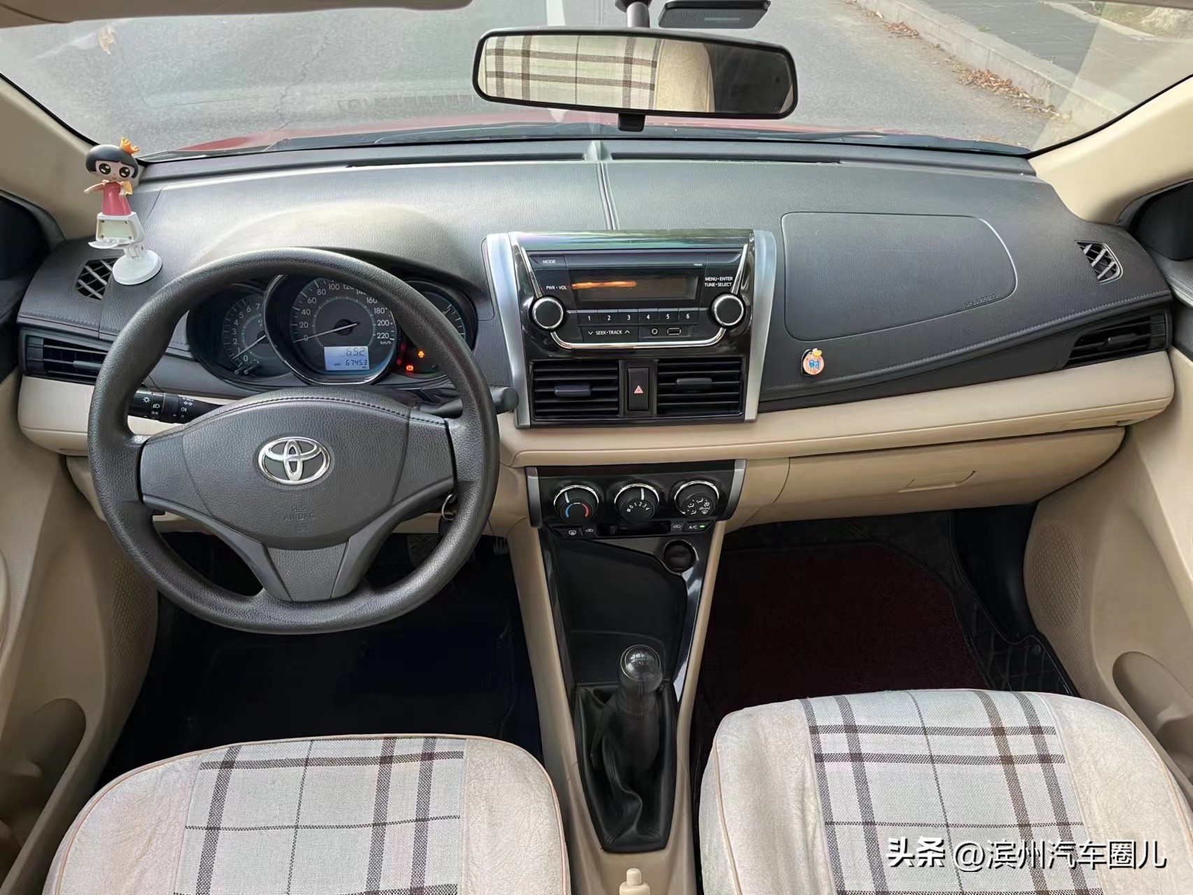 最省油耐用丰田二手车,14年丰田威驰1.5自动挡二手报价