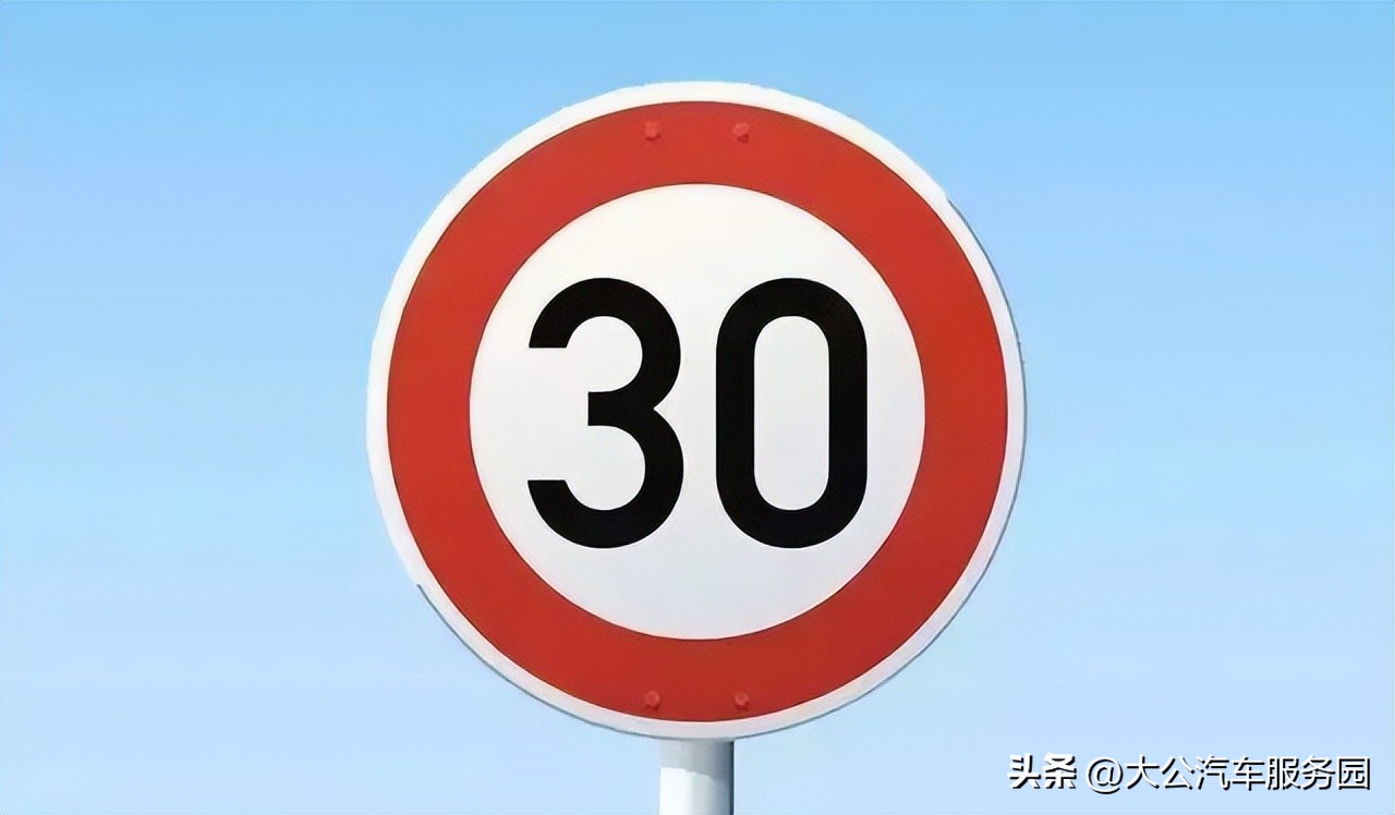 避开驾驶雷区守住驾照12分,什么驾照扣分不满12分可以免学习