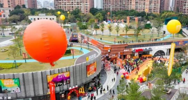 福州市仓山区金山万科里,金山万科里商圈如何