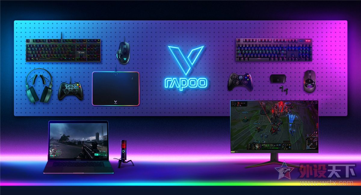 雷柏科技的无线充电产品,雷柏无限充电模块值得买吗