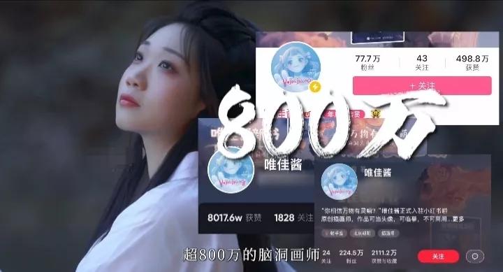 云表情慢慢变粉的表情,云表情包动图