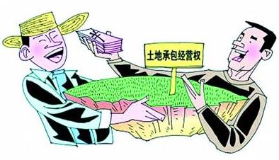 “寅吃卯粮”的机动地承包合同，是否有效？