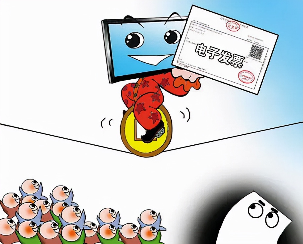 郑州电子发票网上申领发票流程图,税务ukey版网上申领电子发票流程