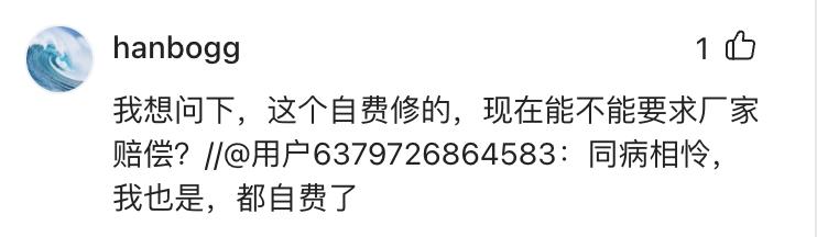 部分奇瑞瑞虎3x将被召回,奇瑞瑞虎3x召回需要注意点什么