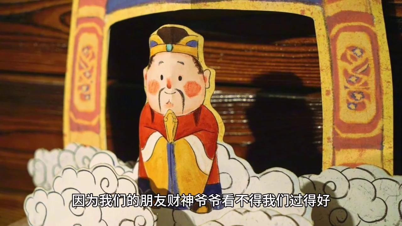 新年会遇见心软的财神爷吗,今年冬天遇到了心软的财神爷