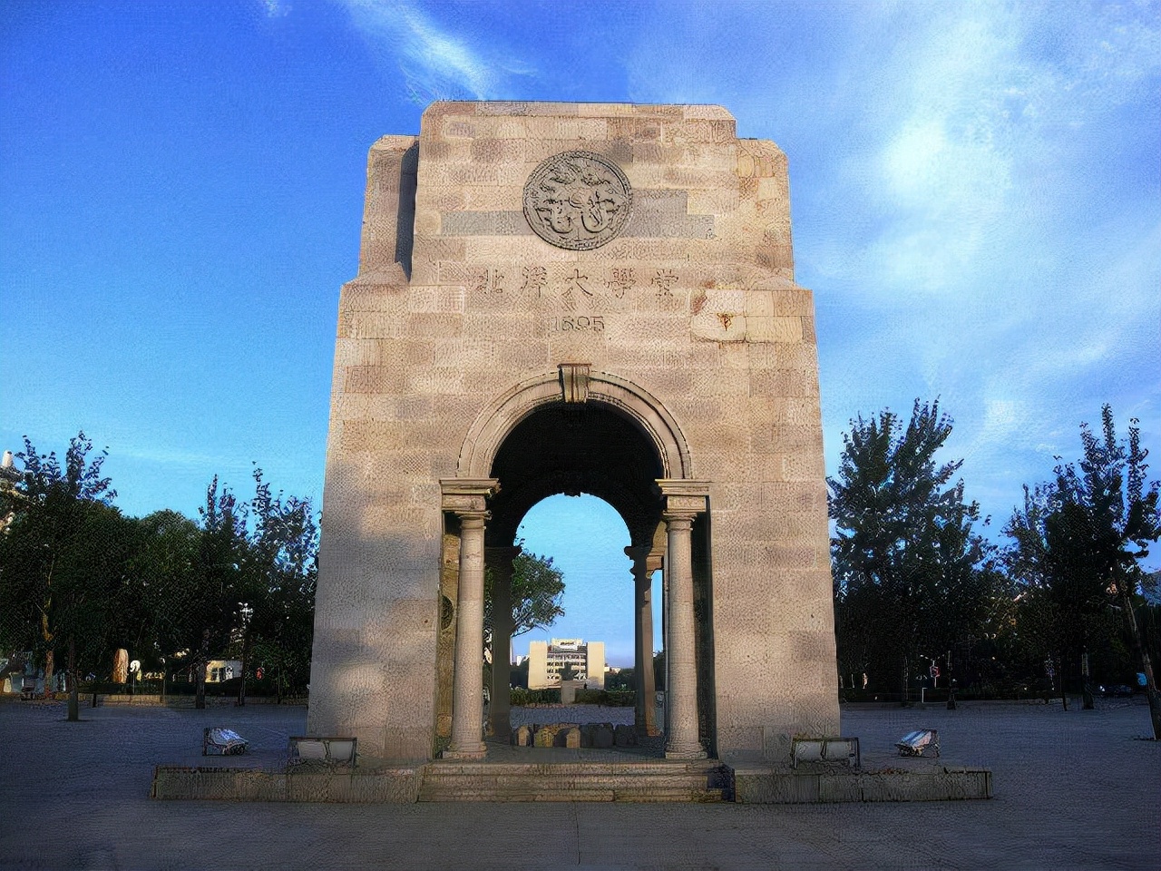 民国国立大学,民国国立大学有哪些