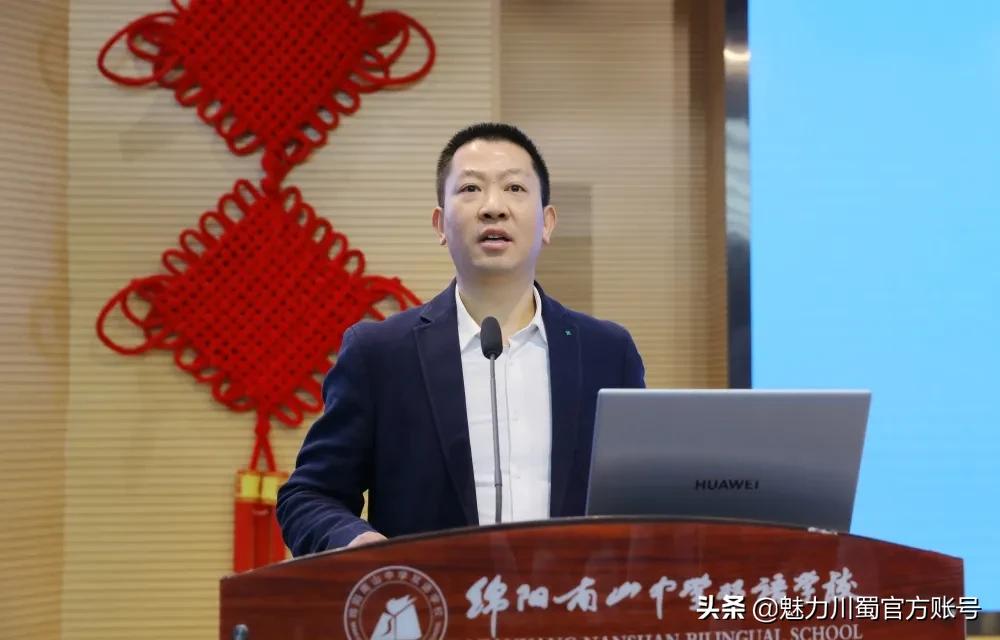 绵阳南山双语足球校队,绵阳南山双语学校初中部足球