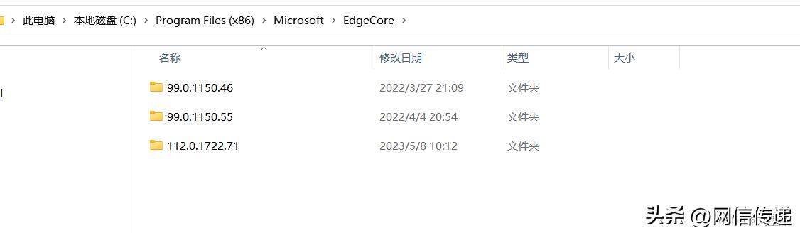 微软edge浏览器弹出提示,microsoftedge浏览器页面如何恢复