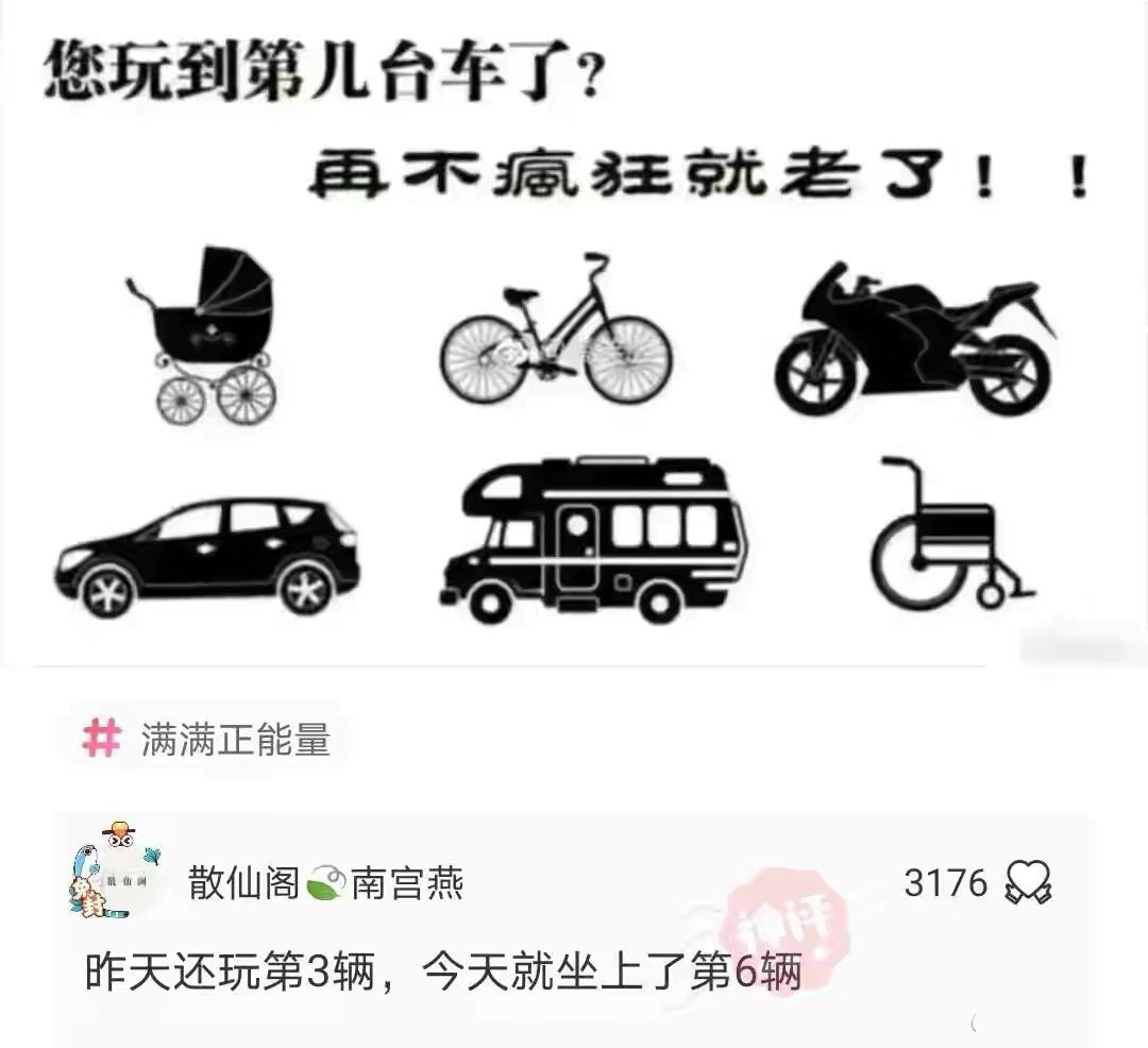 搞笑妹子动态图片,女朋友gif搞笑动态图