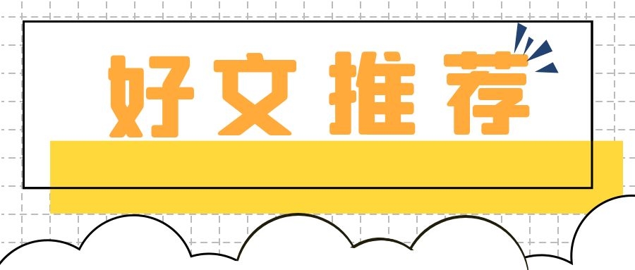 什么网站能免费看飞卢的小说,主角穿越到香蜜的飞卢小说