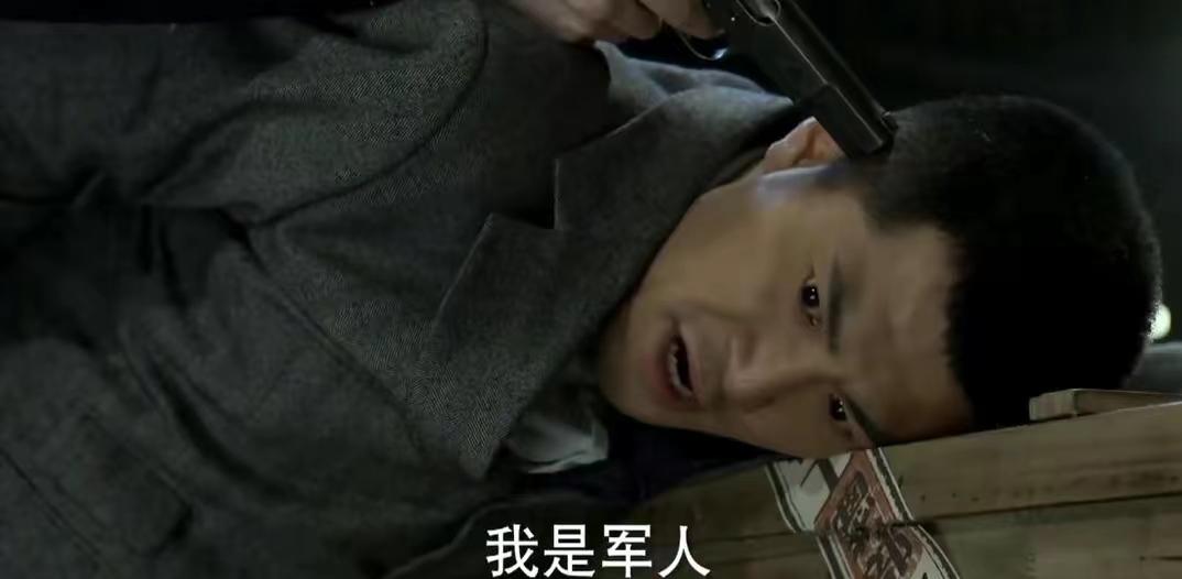 伪装者中郭骑云知道死间计划吗,伪装者郭骑云知道自己会牺牲吗