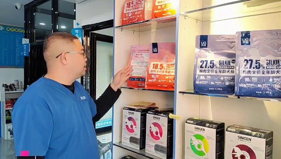 优惠票需要什么,优惠通讯