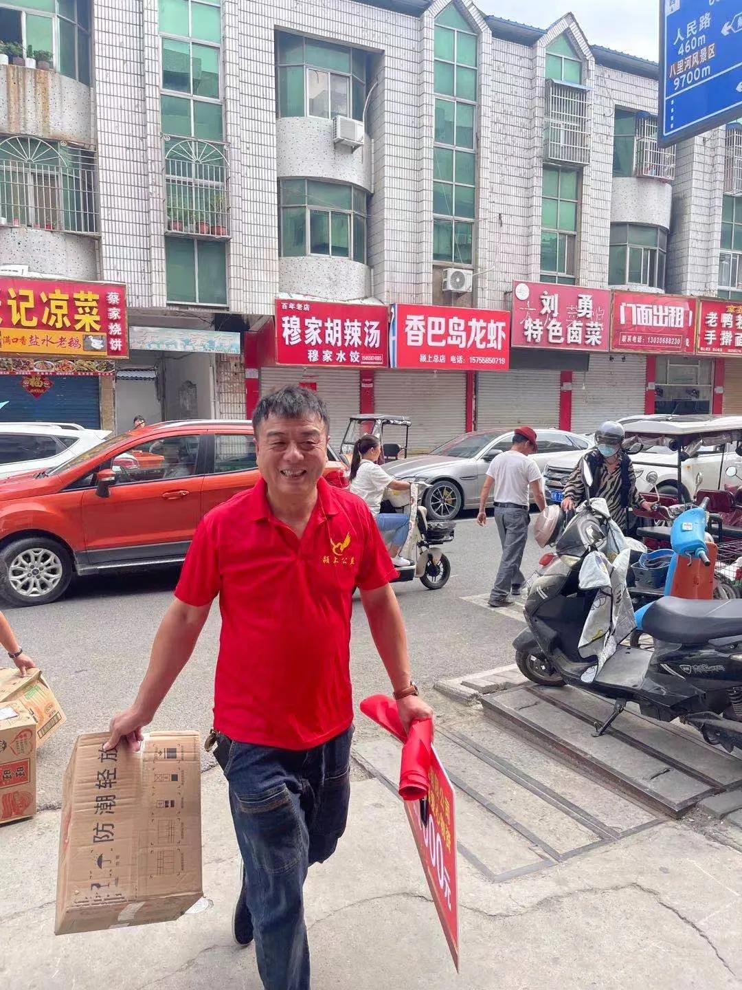 爱心筑梦·情暖童心—颍上公益携上海乐浩举行迎六一主题慰问活动