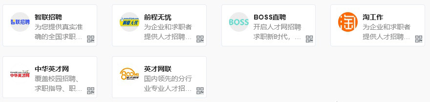hr必读一本通,hr必读的法律类书籍