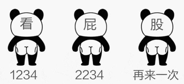 备孕痔疮肉球10种消除的小妙招,备孕前要不要治疗3期混合痔疮