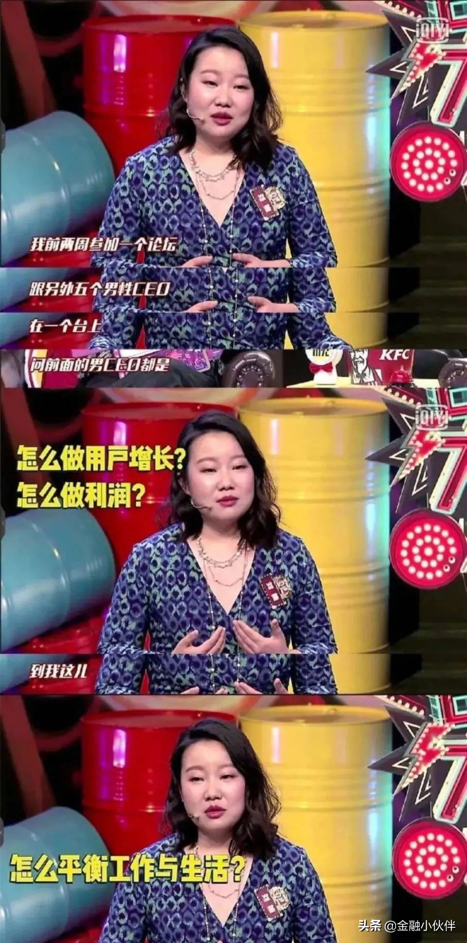 华信信托女总经理被刑拘,华信信托女老板