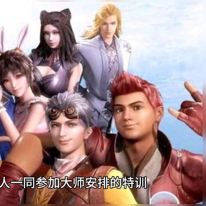 斗罗大陆真人cos戴沐白抱朱竹清,戴维斯和朱竹云vs戴沐白和朱竹清