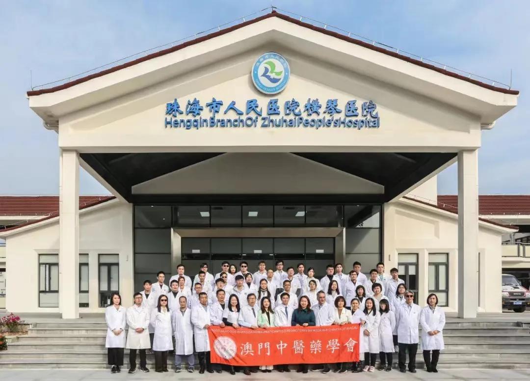 新岛民,新岛民海南生活