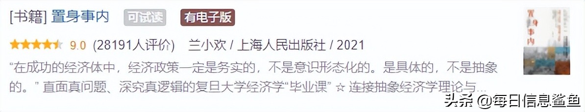 kindle为什么不能代替纸质书,为什么kindle值得入手