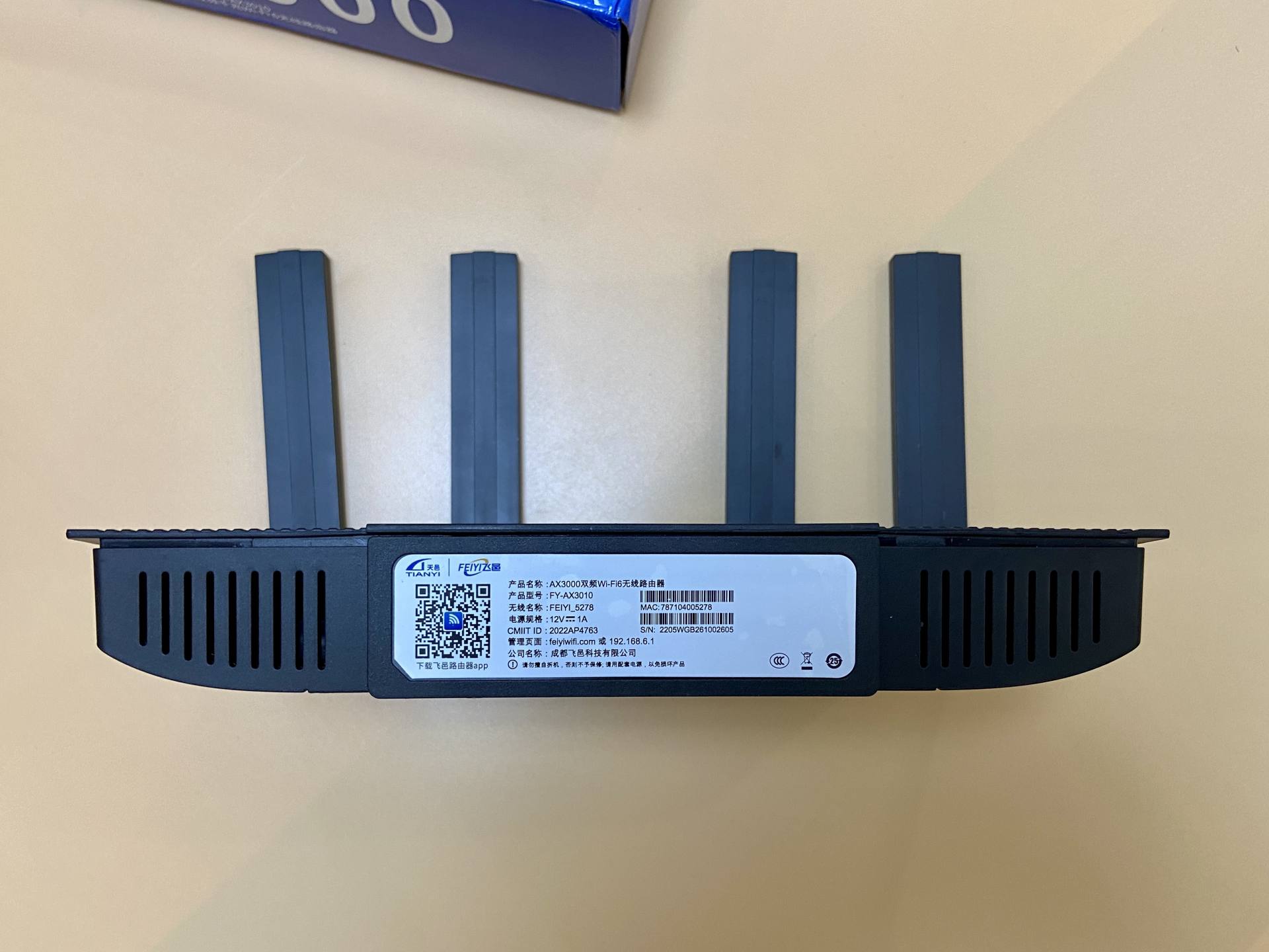 家用全屋智能路由器推荐,华为路由器与小米智能家电