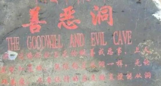 西藏无人区旅游攻略,2021西藏必火的7个旅行地此生必去