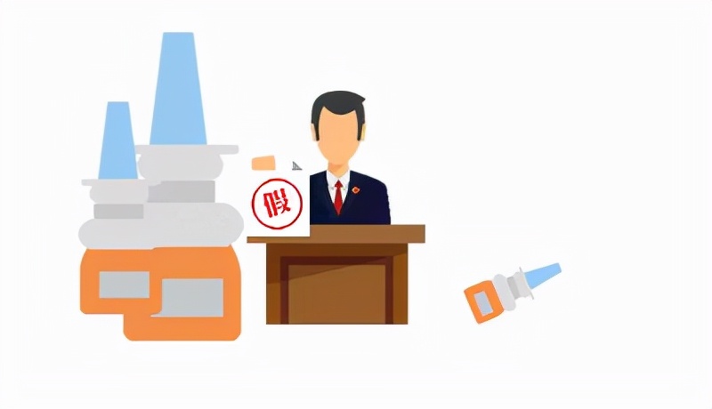 正义网公告生产销售有毒有害食品,315国际消费者权益日活动策划案