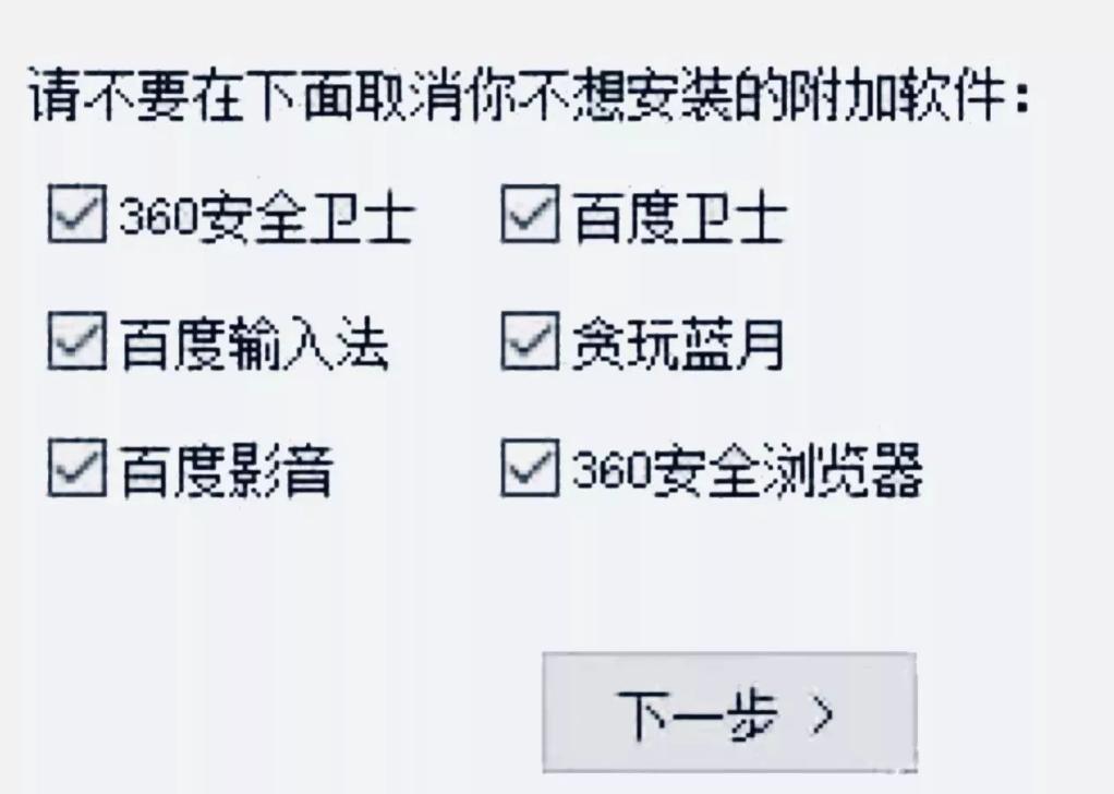 卖非法软件获利金额量刑标准,外挂非法经营罪量刑标准