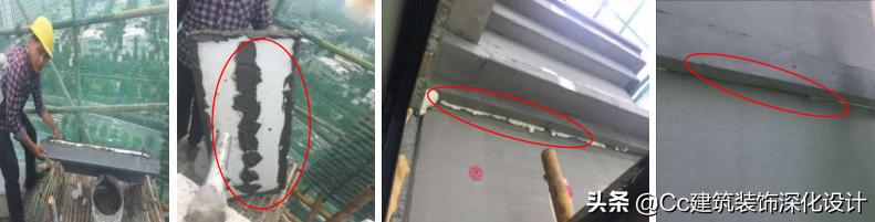 品质重点管控操作指导书 (品质质量管控经验总结)