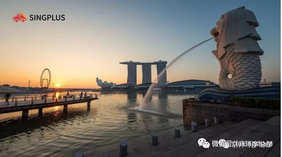 新加坡签证（满满干货请收藏）