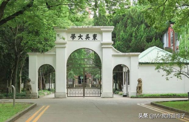多维度数据分析，苏州大学在211中的层次，无愧2个称号