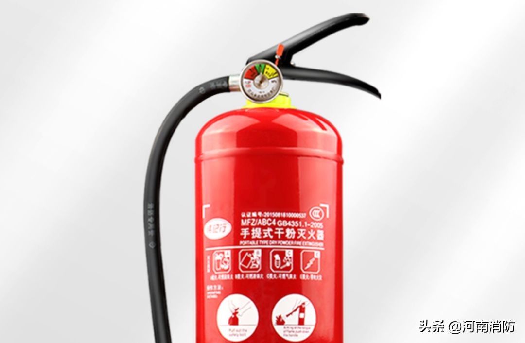 灭火器随意玩儿是违法的吗,灭火器随身携带违法吗