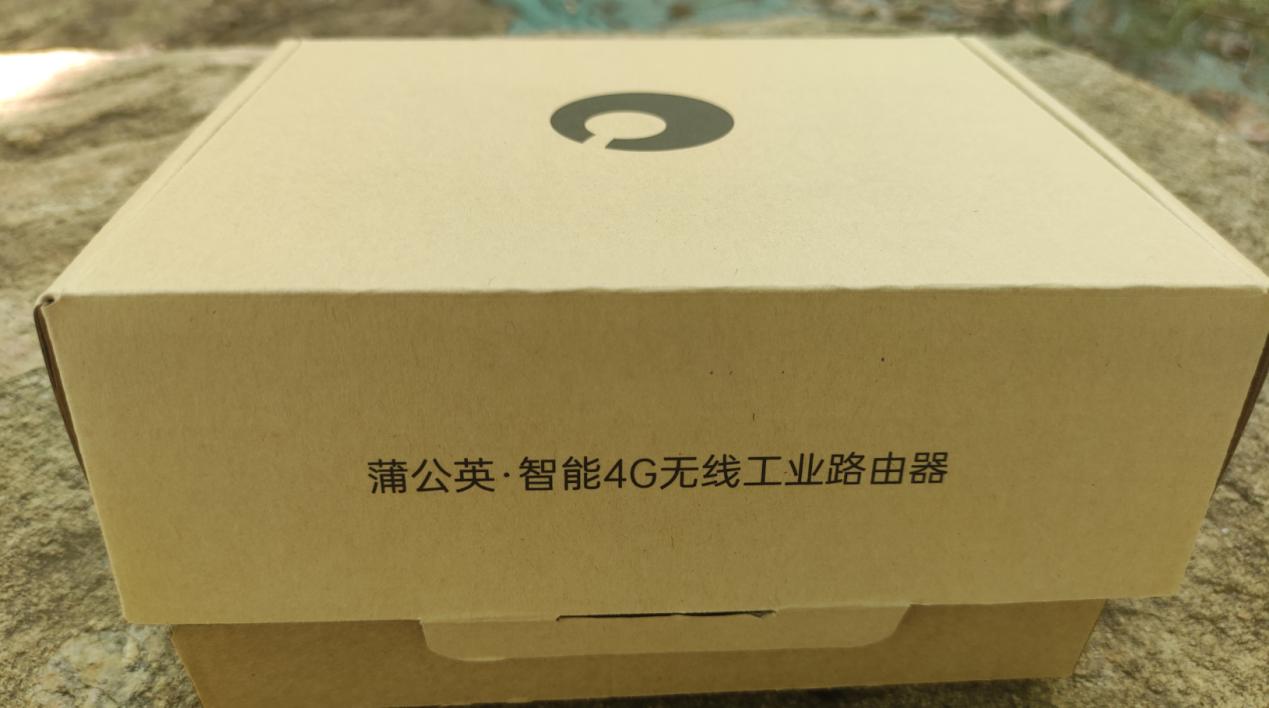 蒲公英4g工业路由器r300a,蒲公英路由器r300a怎么设置