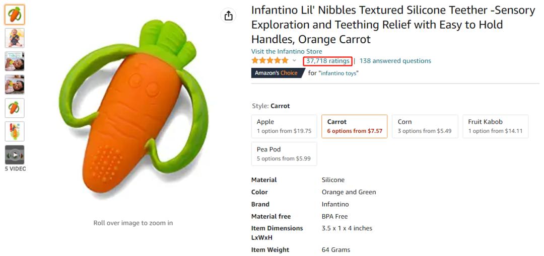 2020婴儿用品好物推荐,婴儿爆款商品