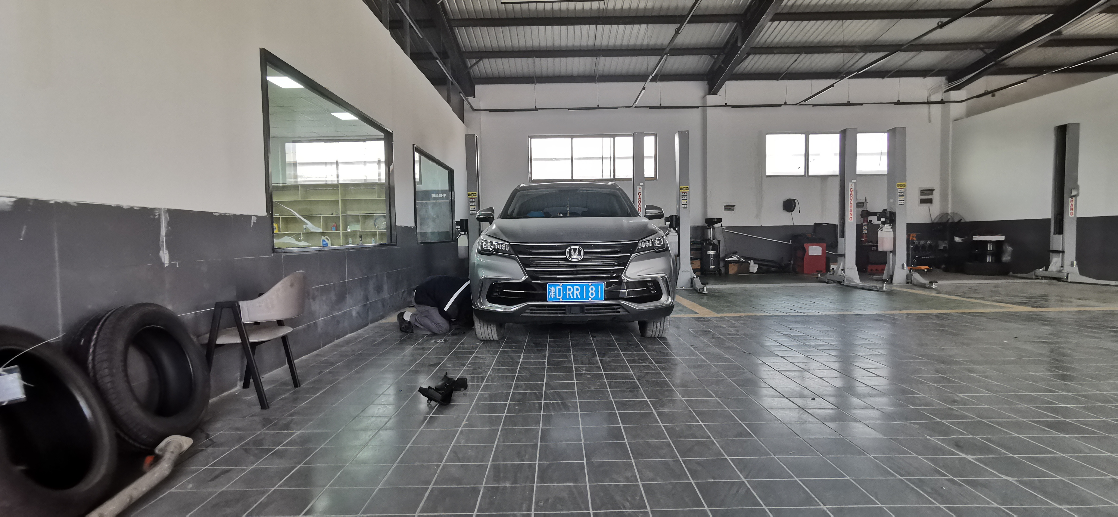 皮皮改造车,皮皮的换装素材