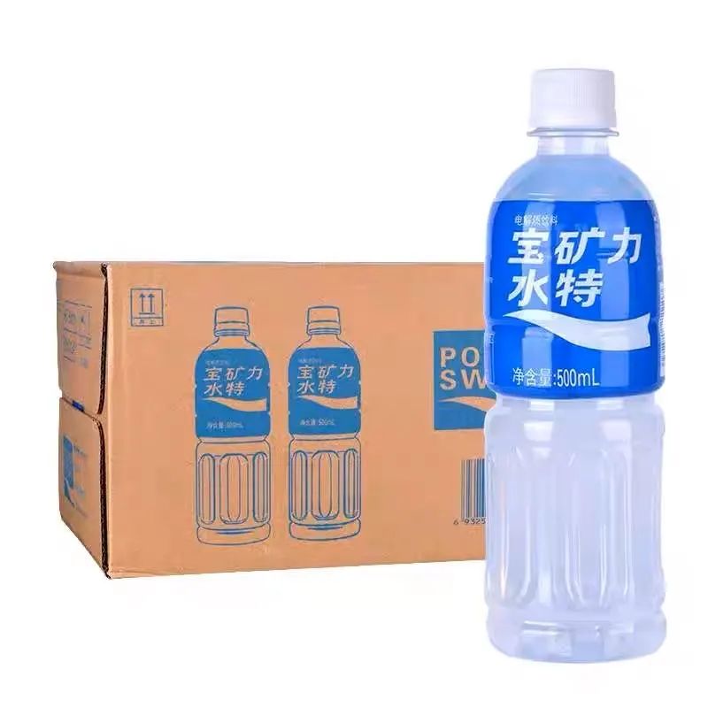 新冠阳了之后要买什么药,新冠阳了后买什么药