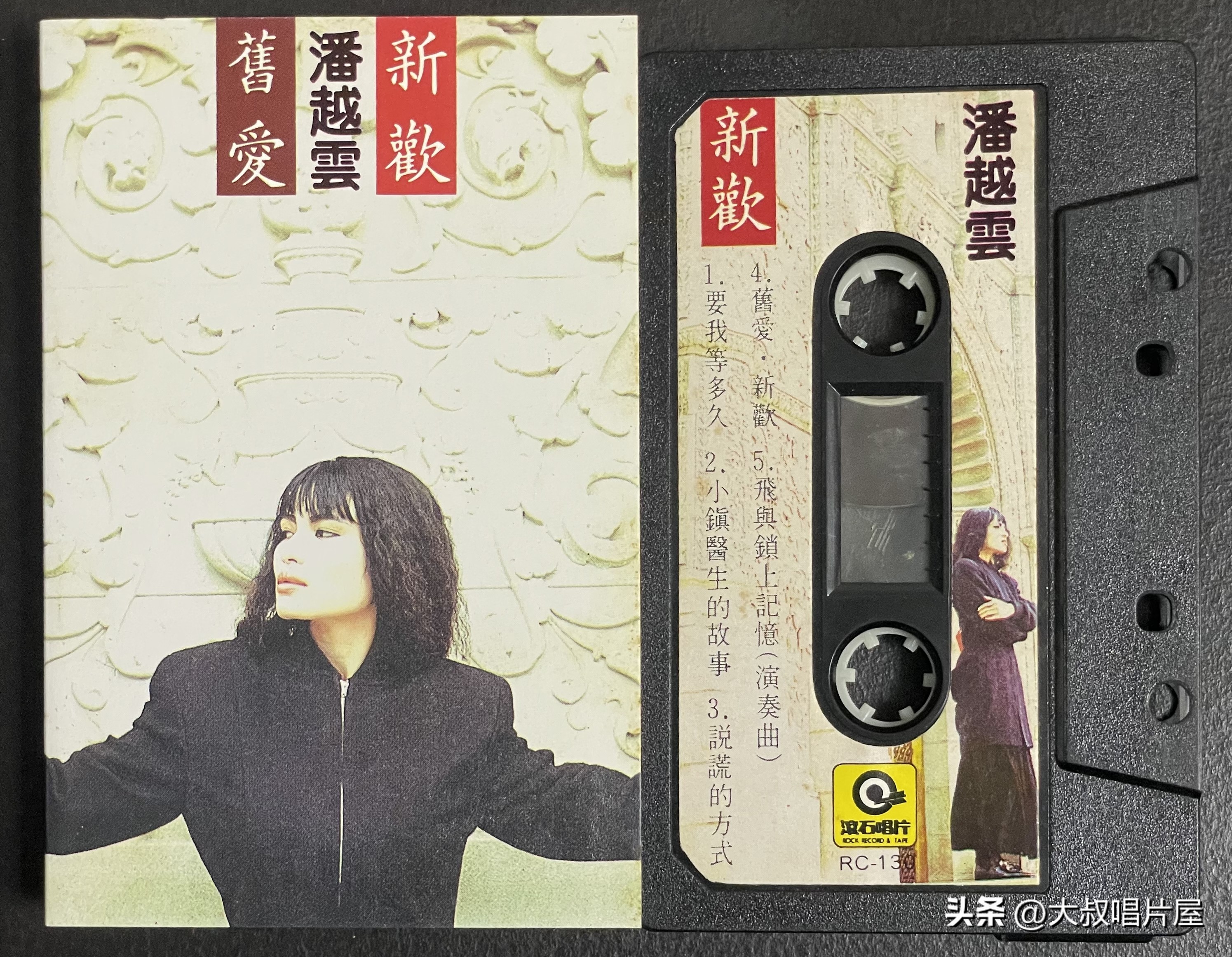 港台老情歌男女对唱70年代80年代,80年代台湾流行男女对唱歌曲