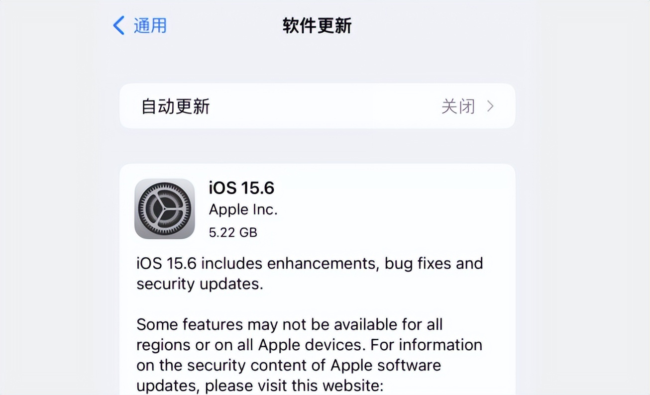 ios15.5beta4更新太慢了,ios15.4beta如何降级