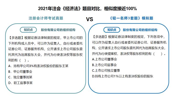 身世“被揭露”，难怪它是花钱都想抢的“免费”密卷