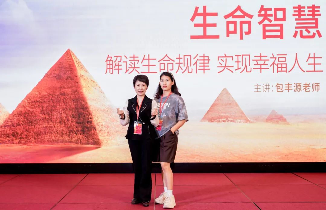 深刻领悟内在规律,掌握内部规律