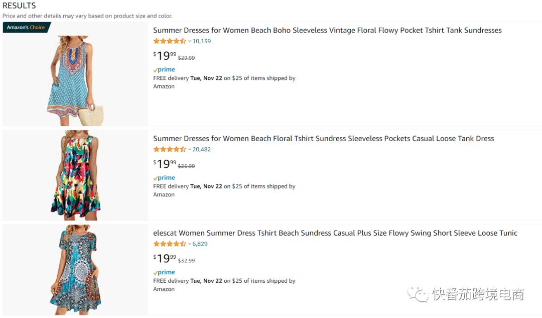 亚马逊每日一店图文,亚马逊如何卖衣服赚钱的