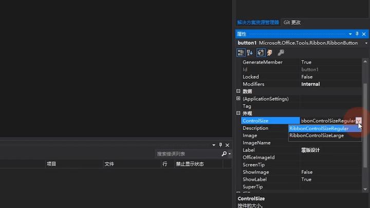 10种使用ppt的方法和技巧,制作ppt需要安装什么插件