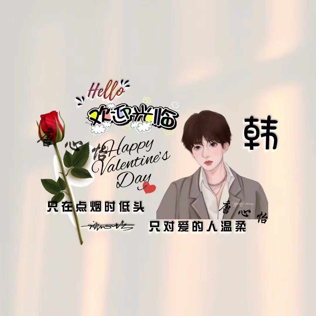 100张个性微信头像5大系列任你选,2021最火超甜情侣头像大全卡通