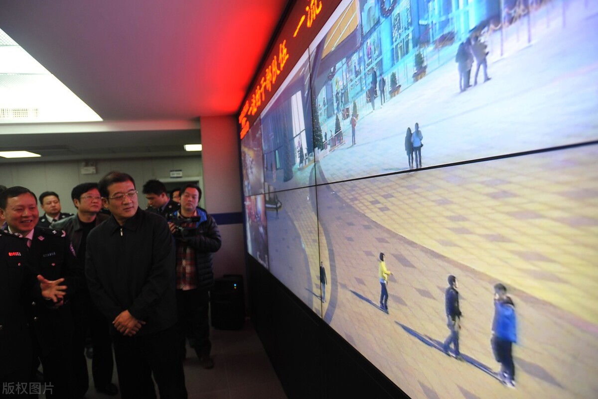 公安网络安全管理,公安系统的安全监控