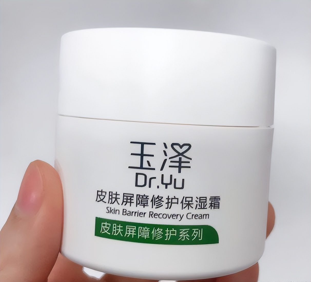 玉泽修护保湿霜和珂润抗皱面霜,玉泽补水保湿面霜