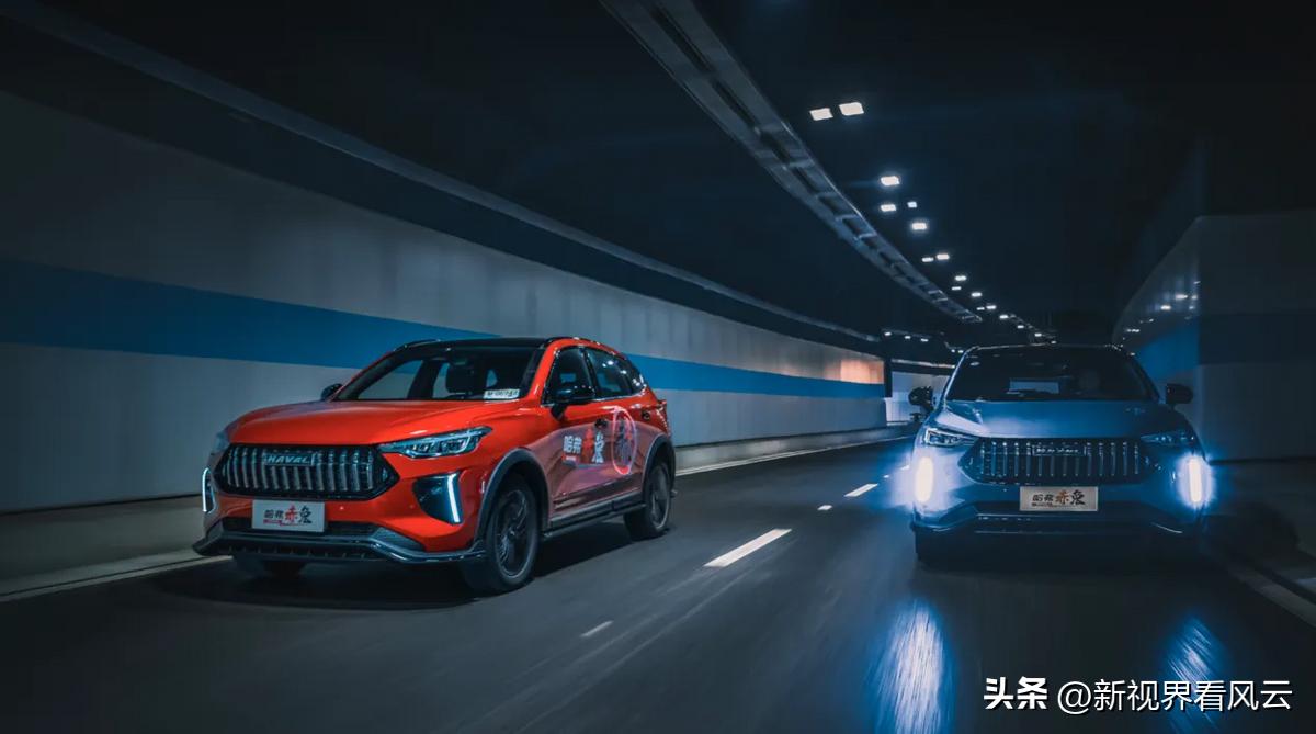 哈弗赤兔和长安uni-t后备箱,23款哈弗赤兔动感型