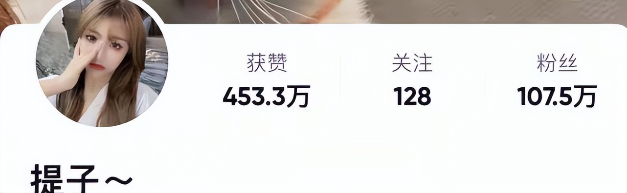 网红吃鲨鱼的全过程,网红吃鲨鱼会被判几年