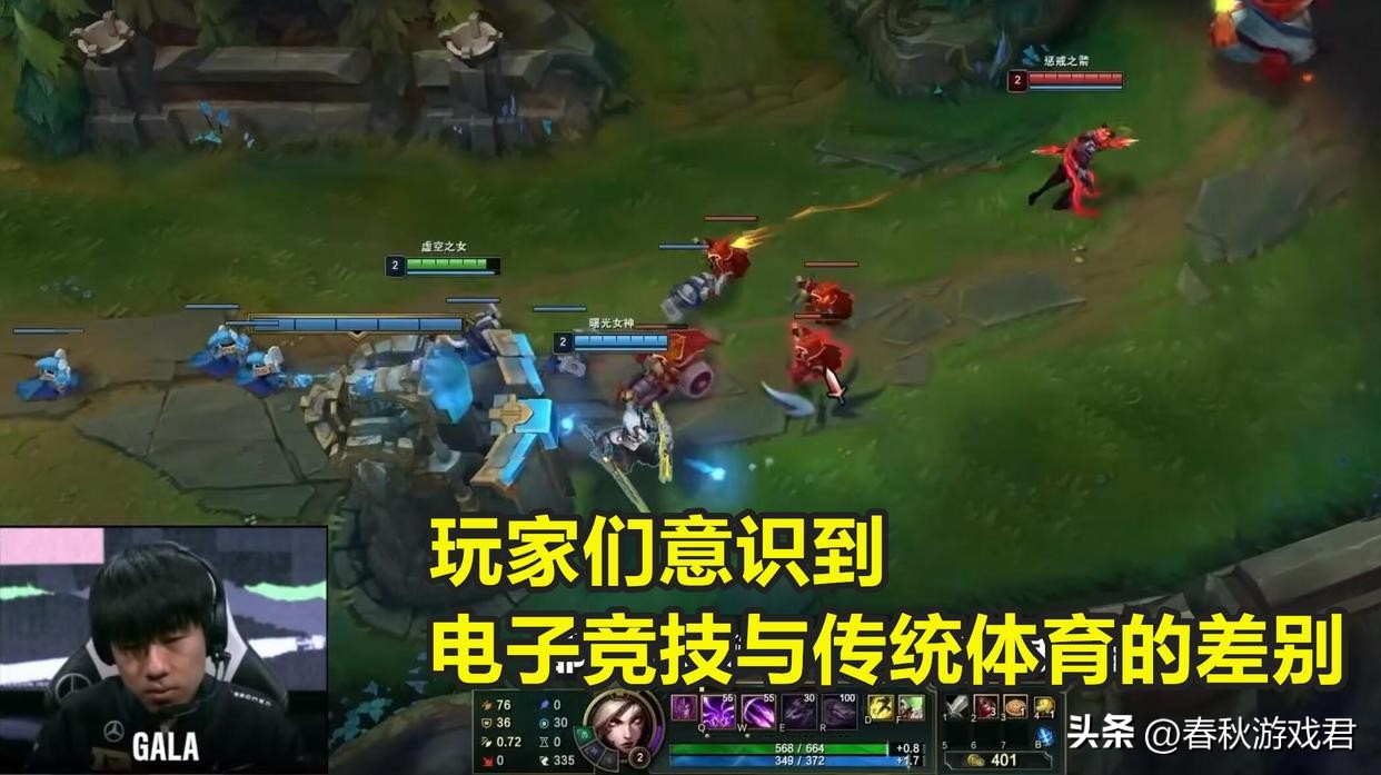 哪些游戏可以得电子竞技员证书,游戏玩家成为赛车手