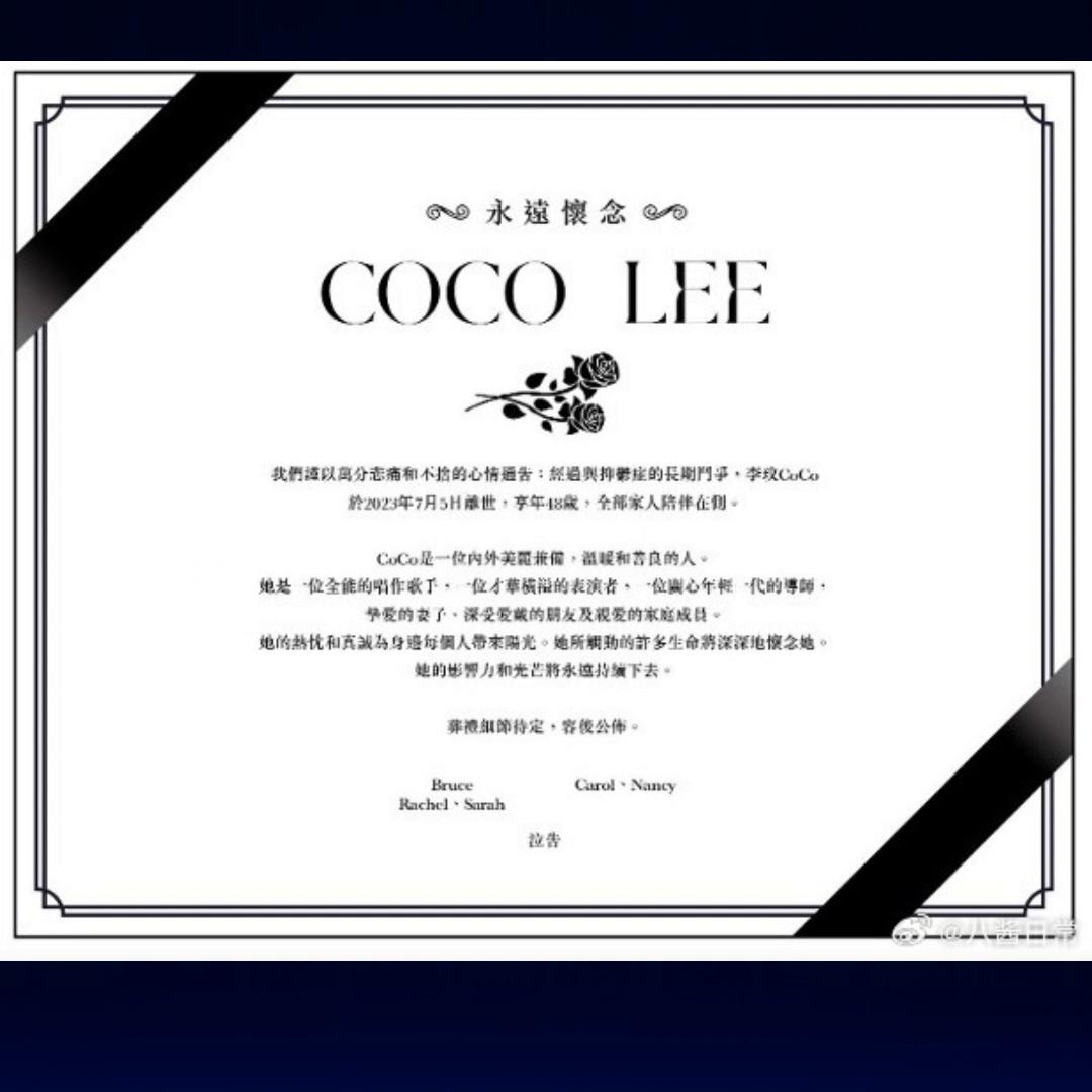 李玟老公是富豪还是凤凰男,李玟老公曾被曝出轨对象