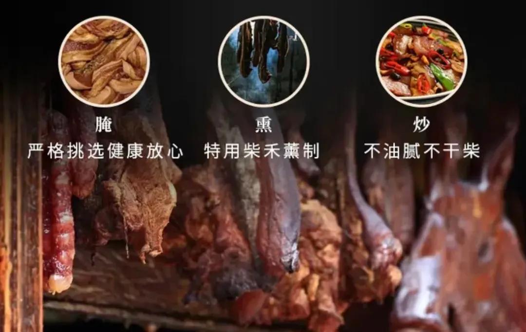 小寒饭怎么做,小寒节气糯米饭