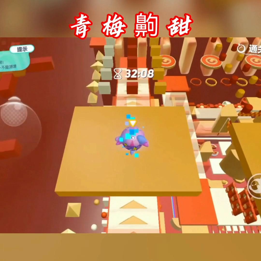 闈掓绔归┈灏忚鐢滈絹,闈掓灏忚瓒呯敎